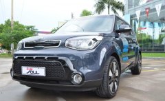 Kia Soul 2.0 L 2016 - Bán xe Kia Soul 2.0 L đời 2016, màu xanh lam, nhập khẩu chính hãng, giá 775tr giá 775 triệu tại Đồng Nai