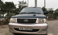 Toyota Zace 2004 - Cần bán xe Toyota Zace đời 2004, xe gia đình giá 330 triệu tại Hà Nội