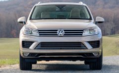 Volkswagen Touareg GP 2016 - Bán xe Volkswagen Touareg GP đời 2016, màu bạc, xe nhập giá 2 tỷ 889 tr tại Gia Lai