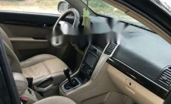 Chevrolet Captiva 2008 - Cần bán Chevrolet Captiva đời 2008, màu đen còn mới, 297tr giá 297 triệu tại Đà Nẵng