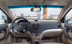Chevrolet Aveo LTZ 2018 - Mua xe chạy grab chưa bao giờ dễ dàng như bậy giờ - Bán Chevrolet Aveo LTZ giá 495 triệu tại Tp.HCM