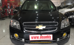 Chevrolet Captiva -   cũ Trong nước 2011 - Chevrolet Captiva - 2011 Xe cũ Trong nước giá 385 triệu tại Phú Thọ