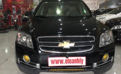 Chevrolet Captiva Cũ   2.4 2011 - Xe Cũ Chevrolet Captiva 2.4 2011 giá 385 triệu tại Cả nước