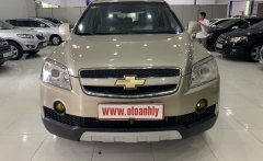 Chevrolet Captiva 2007 - Cần bán xe Chevrolet Captiva đời 2007, màu vàng giá 245 triệu tại Phú Thọ