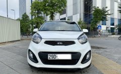 Kia Morning 2013 - Đăng ký 2017 giá 225 triệu tại Hà Nội